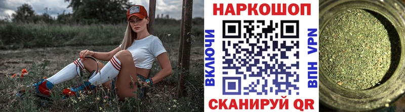 Купить закладку Уссурийск blacksprut   Галлюциногенные грибы  Меф  Альфа ПВП  АМФ  Cocaine 