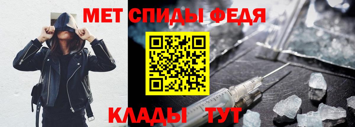 АМФ VHQ Уссурийск
