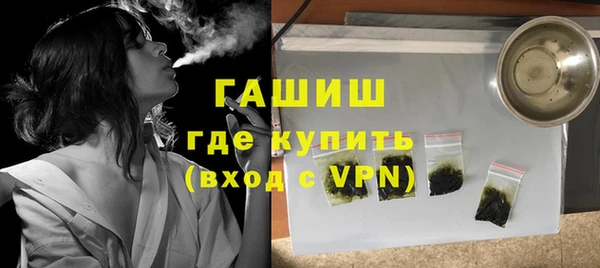 амфетамин Нягань