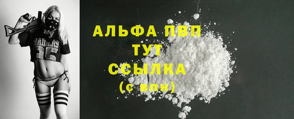 MDMA Новодвинск