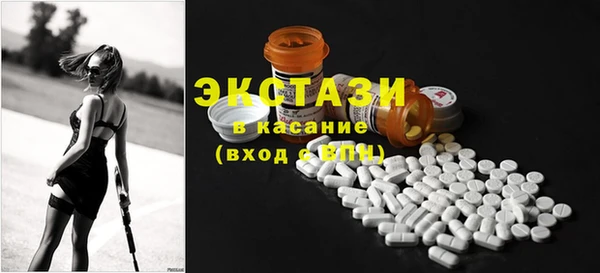 кокаин премиум Няндома