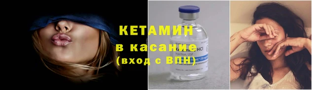 кокаин премиум Няндома