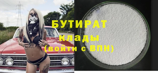 скорость Нязепетровск