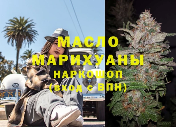 MDMA Новодвинск