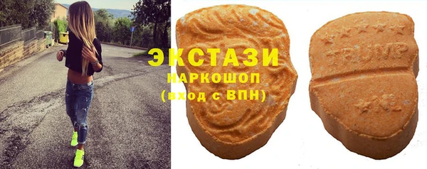 скорость Нязепетровск