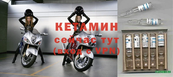 кокаин премиум Няндома