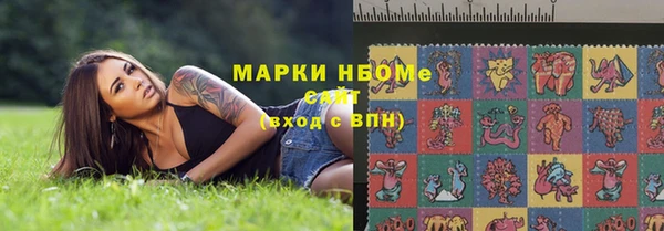 кокаин премиум Няндома