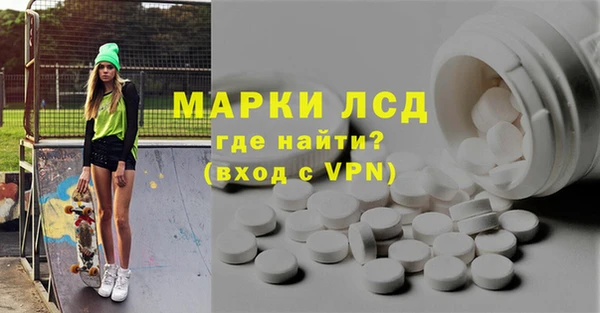 MDMA Новодвинск