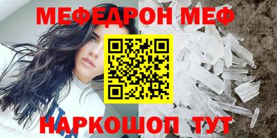МДПВ Заводоуковск