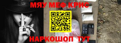 МДПВ Заводоуковск