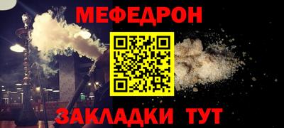 МДПВ Заводоуковск