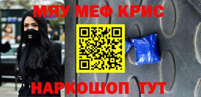 МДПВ Заводоуковск