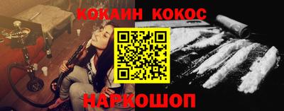 mdpv Жуковский