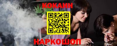 mdpv Жуковский