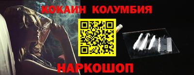 ALPHA PVP Заволжье