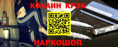 ALPHA PVP Заволжье