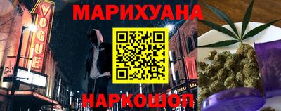 ALPHA PVP Заволжье