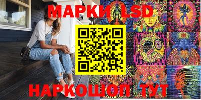 дживик Бузулук