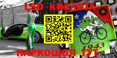 МДПВ Заводоуковск