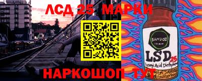 кокаин премиум Будённовск