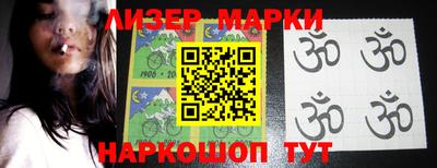 ALPHA PVP Заволжье
