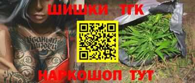 mdpv Жуковский