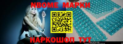 МДПВ Заводоуковск