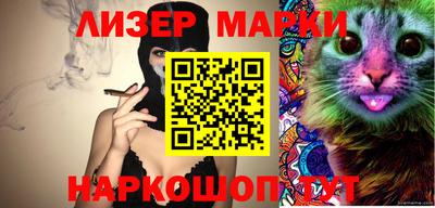 кокаин премиум Будённовск