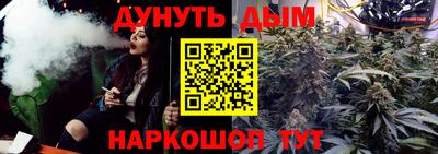 МДПВ Заводоуковск