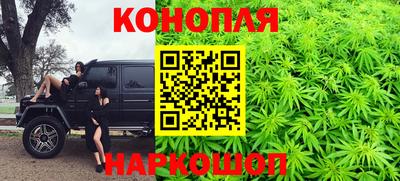 mix Донской