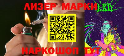 ALPHA PVP Заволжье