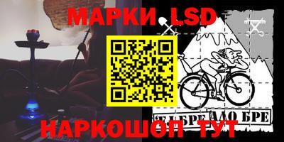 mdpv Жуковский