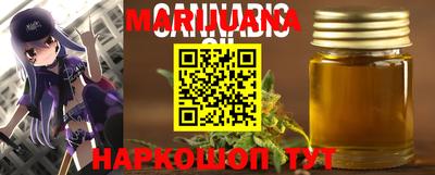 дживик Бузулук