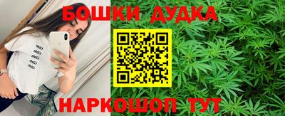 ALPHA PVP Заволжье