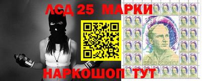 mdpv Жуковский