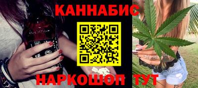 mdpv Жуковский