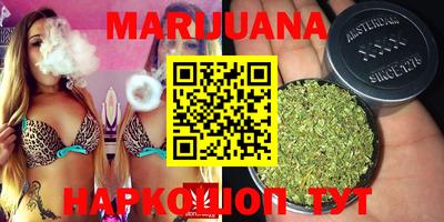 дживик Бузулук