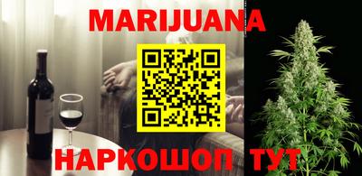 дживик Бузулук