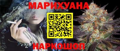 дживик Бузулук