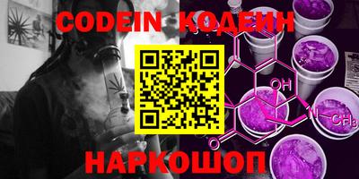 дживик Бузулук