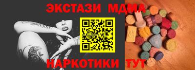 МДПВ Заводоуковск