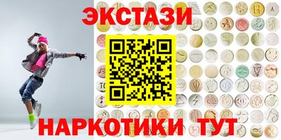 ALPHA PVP Заволжье