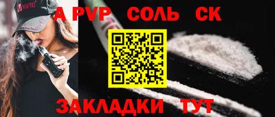 МДПВ Заводоуковск