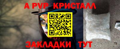 МДПВ Заводоуковск