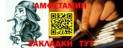 МДПВ Заводоуковск