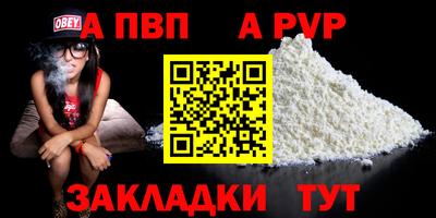 PSILOCYBIN Дубна