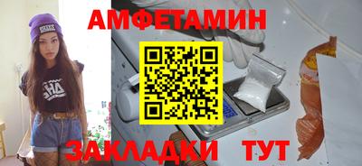 МДПВ Заводоуковск