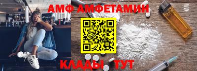 mdpv Жуковский
