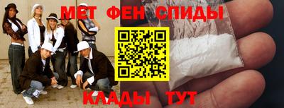 mdpv Жуковский