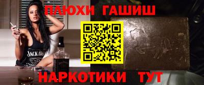 кокаин премиум Будённовск